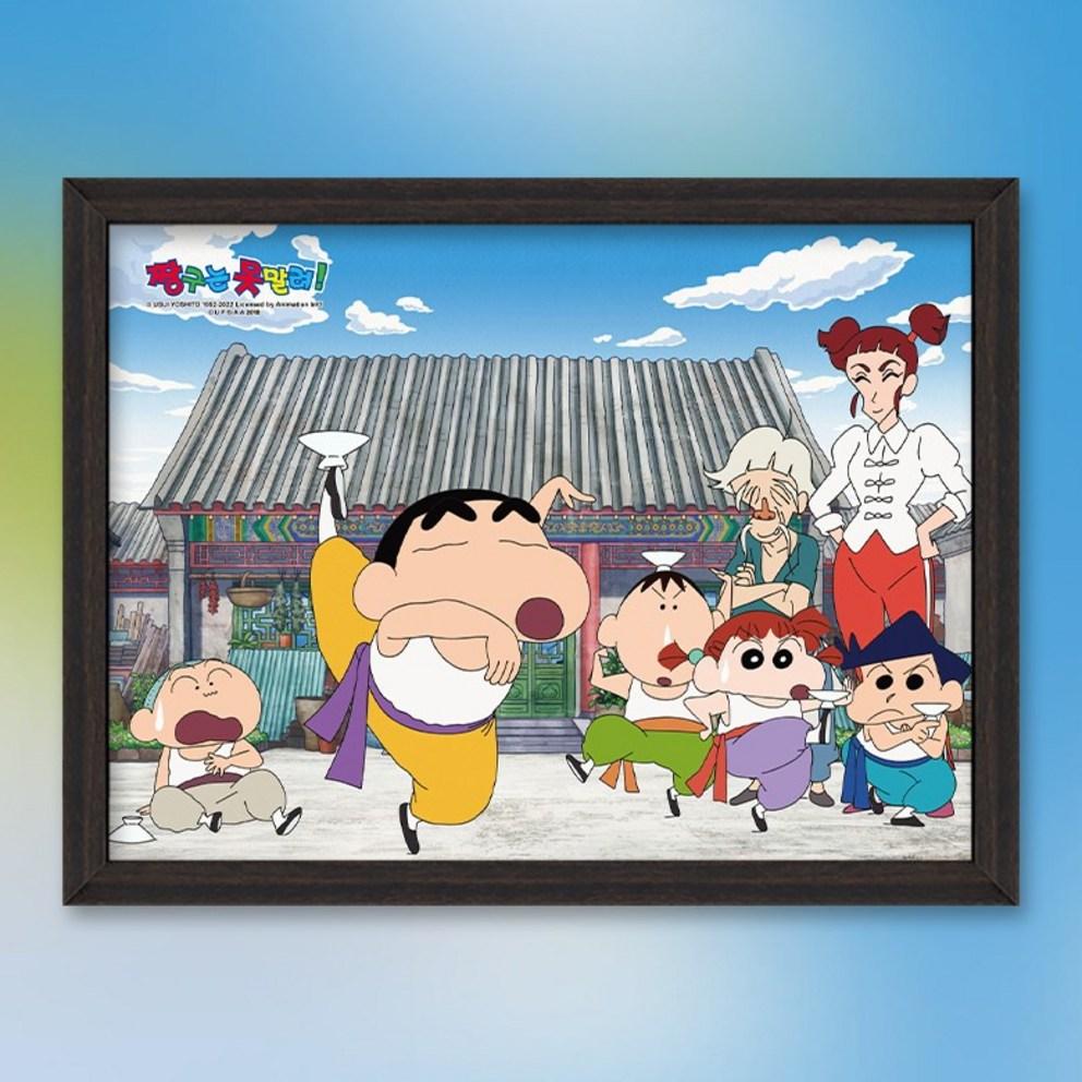 

Crayon Shin-chan Kung Fu Master Jigsaw Puzzle HS150-152