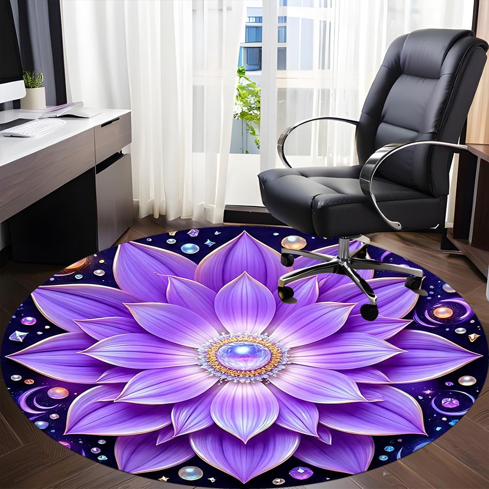 1pc Purple Lotus Mandala Chair Carpet for Office, Non slip, Soft and Durable Office Rug