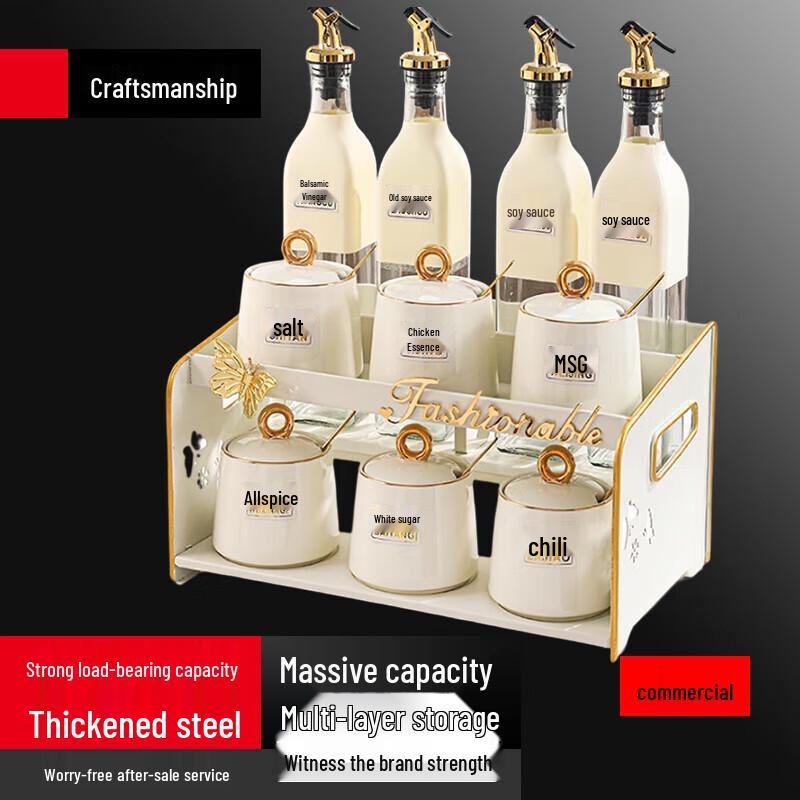 

Кухонная полка для специй и набор баночек для приправ