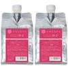 Set of 2: Arimino Sherpa Design Supplement Shampoo D-2 1000ml Refill