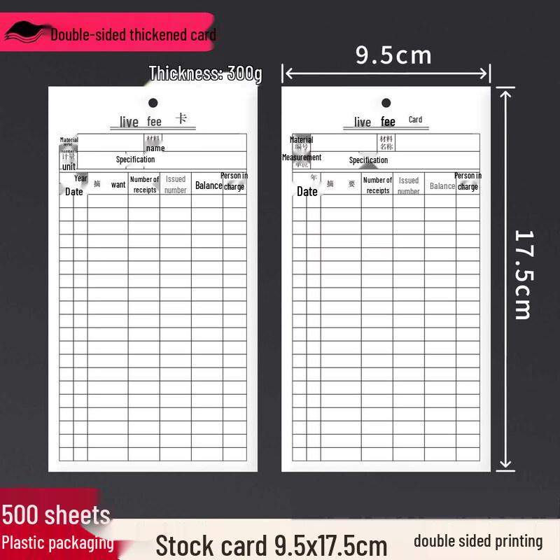 Abdo Double-Sided Thick Inventory Cards