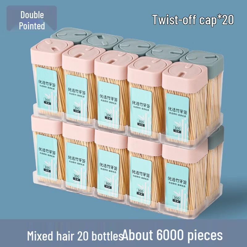 BOUSSAC Commercial Double-Headed Bamboo Toothpicks