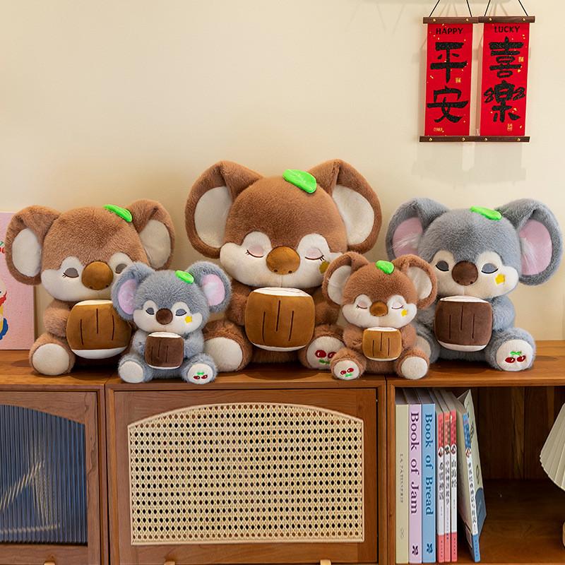 Plush Koala Stump Toys Cartoon Stuffed Dolls Room Decorations Kid Gifts Xmas