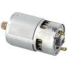 Brand New High Quality DC Motor 11 Tooth For Reciprocating Saw Metal Reciprocating Saw Motor Sliver 1 Pc 5000-10000r/min