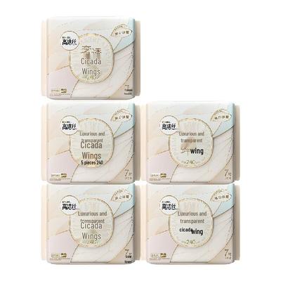 Kotex Sheer Wing Ultra-Thin Cotton Soft Sanitary Pads
