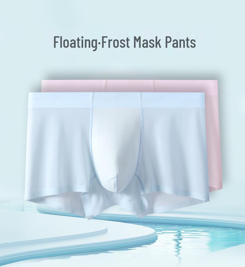 3-Pack Men's Ultra-Thin Seamless Ice Silk Boxers - Transparent Mulberry Silk Briefs