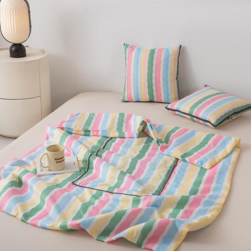 

Muji Skin-Friendly Rainbow Cotton Pillow Blanket