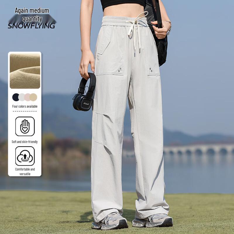 Snowflying Men's Drawstring Casual Outdoor Pants