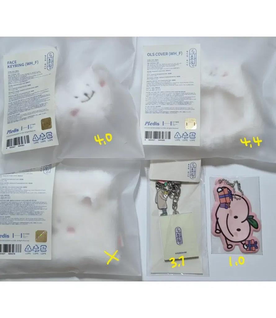 Hwang Min Hyun Fan Meeting Do Hwa Won Mdi MD Fan Knit Face Key Ring Cheering Stick Cover Pouch