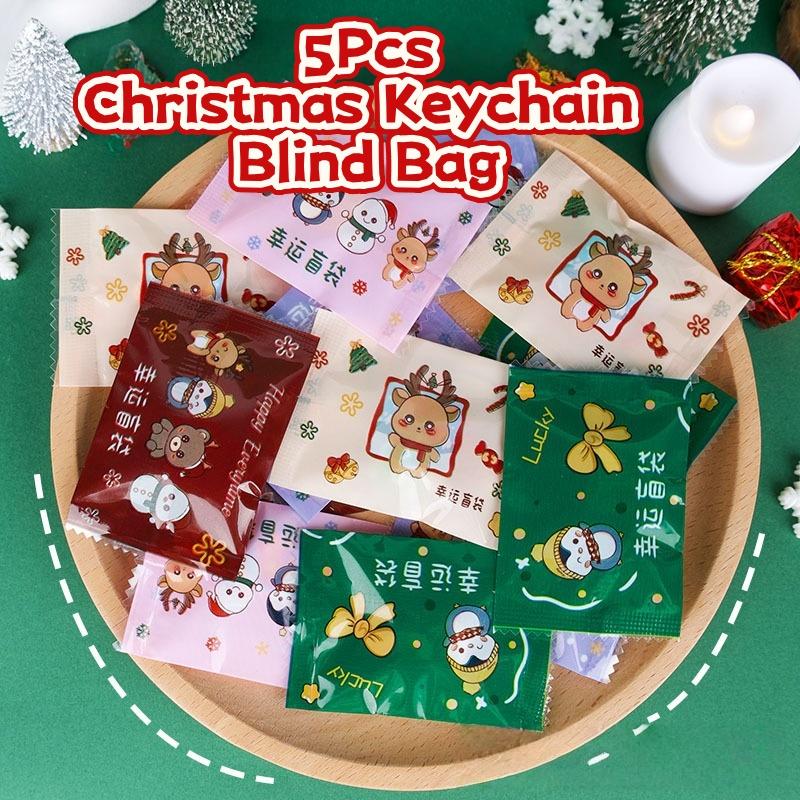 

5/10Pcs Christmas Blind Bag Keychain Cute Santa Claus Elk Snowman Pendant Keyring Bag Hanging Decoration Surprise Blind Bag Gift A1