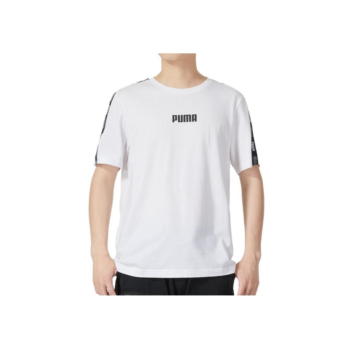 

Puma Logo Casual Breathable Short Sleeve T-Shirt Men Tops White 671978-02 L