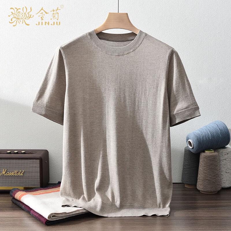 Men's Mulberry Silk & Cashmere Blend Round Neck T-Shirt