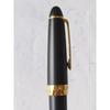 Used SAILOR Sailor Naginata-Togi Fountain Pen 21K NM