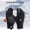 Jixingjiu Men's Thickened Touchscreen Winter Cycling Gloves