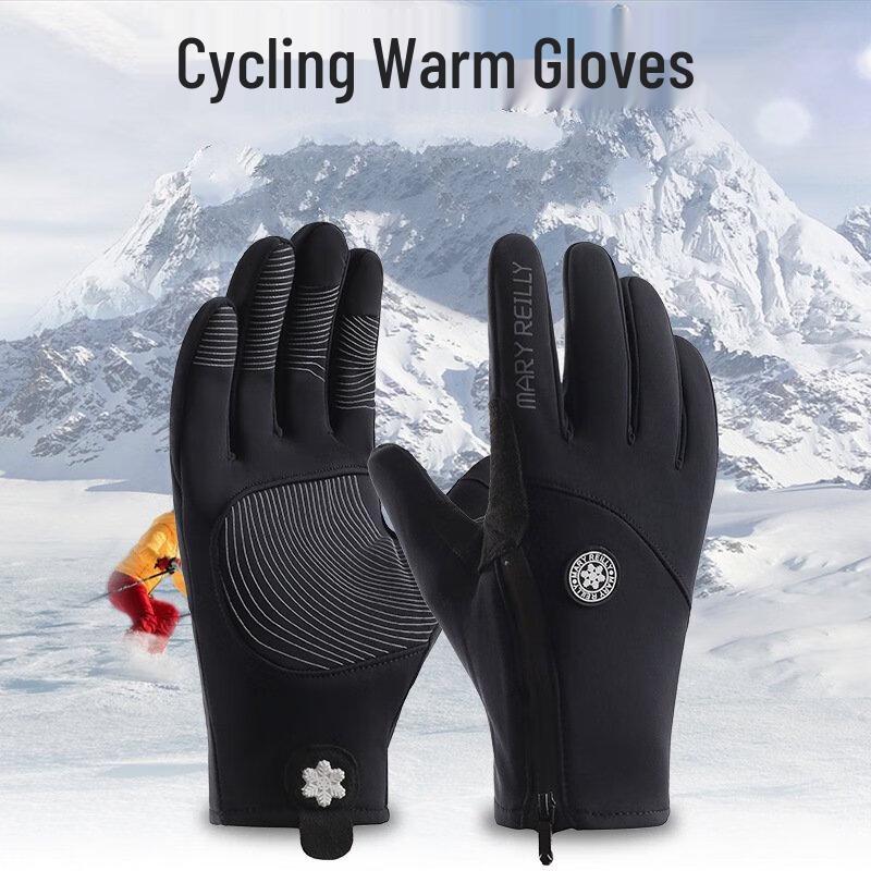 Jixingjiu Men s Thickened Touchscreen Winter Cycling Gloves