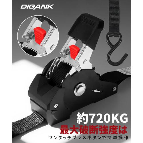 Automatic Retractable Lashing Belts, Ratchet Belts, 1.8m x 25mm, Set of 2, Secures Loads, Tie-Down Belts, Maximum Load Capacity: 180kg, Breaking Load