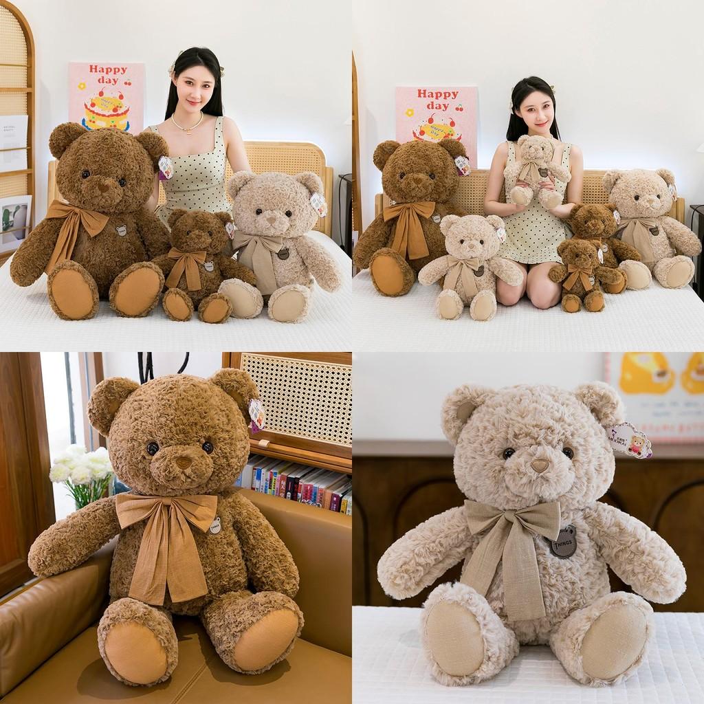 Teddy Plush Bear Toy Girl Birthday Soft Pp Cotton Filling Children Gift Doll