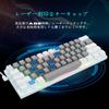 Gaming Keyboard with White Tenkeyless US English Wired 61 Mechanical Key RGB LED Compact Compatible with Keyboard White e-Element Switches, Layout,