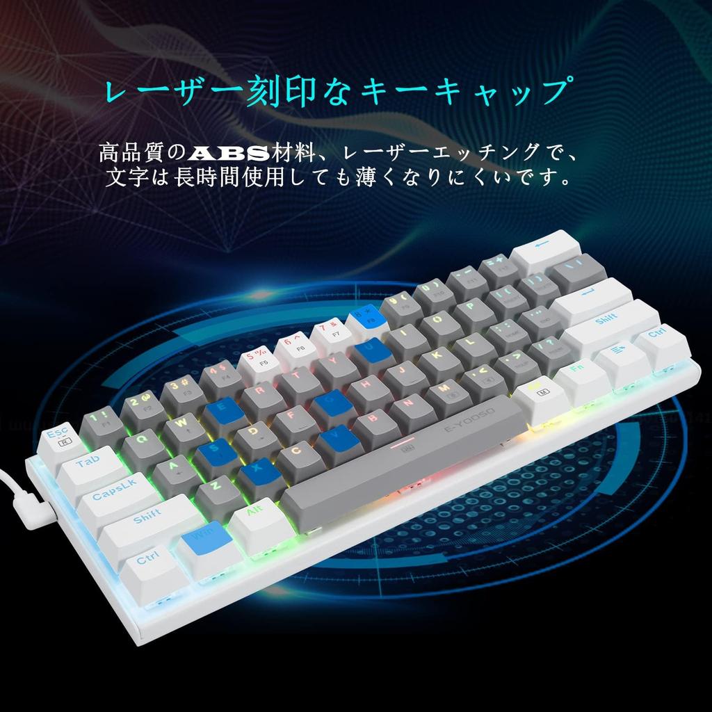 Gaming Keyboard with White Tenkeyless US English Wired 61 Mechanical Key RGB LED Compact Compatible with Keyboard White e-Element Switches, Layout,