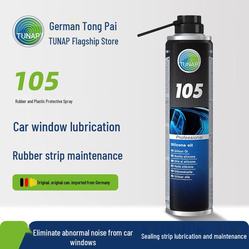 TUNAP Automotive Care Products