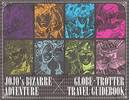 How to Travel the World JOJO JoJo's Bizarre Adventure