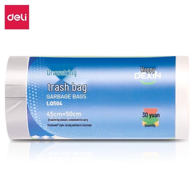 Deli Drawstring Trash Bags