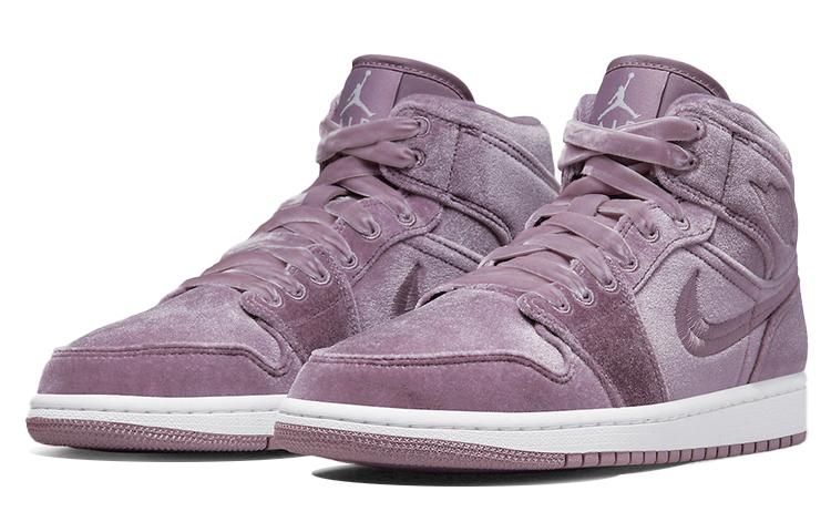 Air Jordan 1 Mid 'Purple Velvet' Women's DQ8397-500
