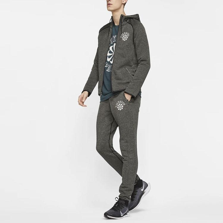 Nike X Gyakusou Crossover Sports Hooded Casual Long Sleeves Knit Gray Men's CD7145-010