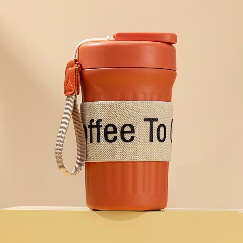LOCK&LOCK Ceramic Coated Insulated Portable Coffee Mug