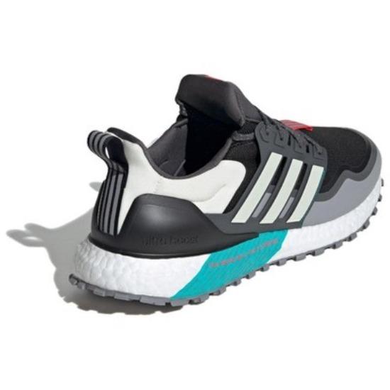 Adidas UltraBoost All Terrain Schwarz Cool Grey Aqua JQ4773