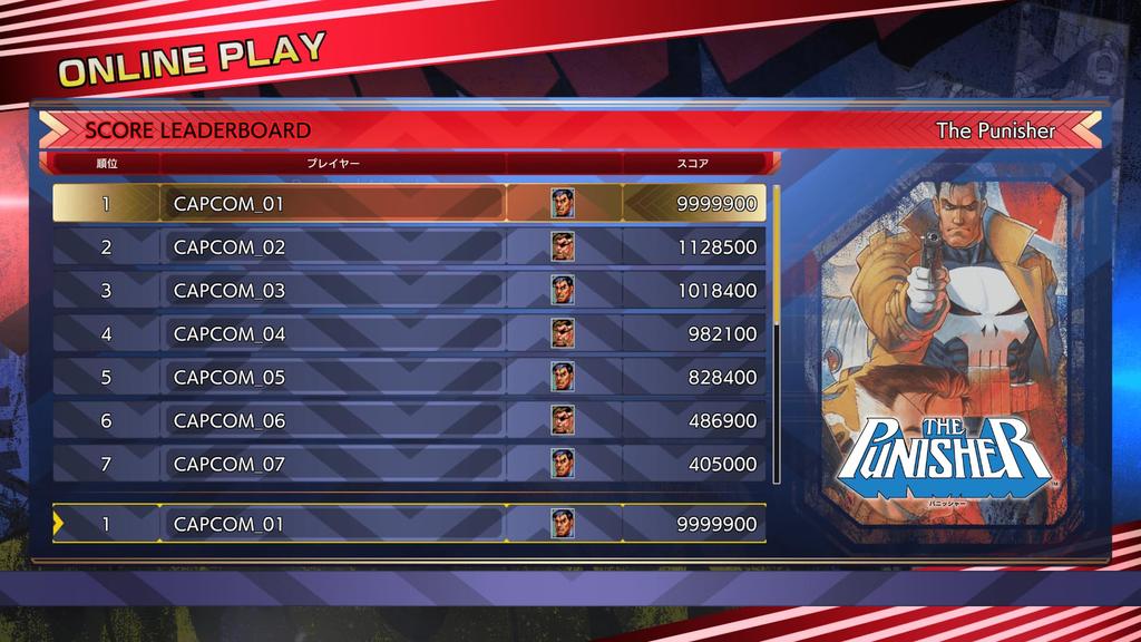 MARVEL Vs. CAPCOM Fighting Collection Arcade Classics - Switch