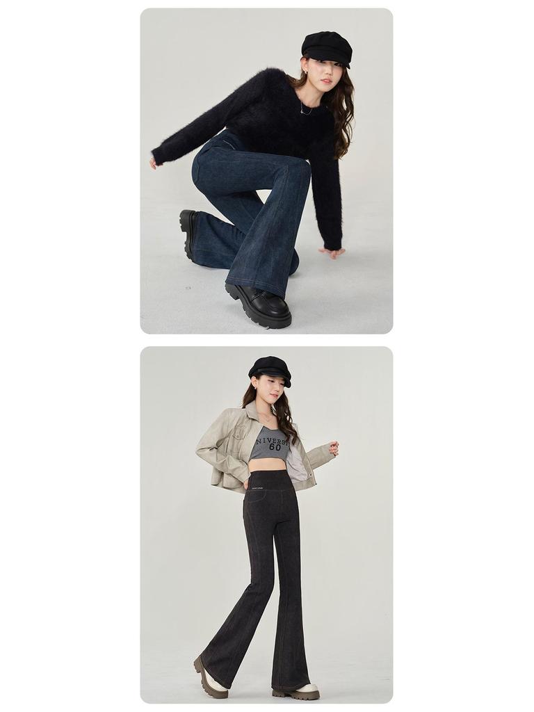 High-Waisted Retro Micro-Flared Jeans - Women's Slimming Stretch Pants for Spring & Autumn 2024