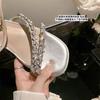 [Shei Su Yinyin] Rock Sugar Fairy~ 5CM French Rhinestone with Open-toed Thick High-heeled Sandals Women's Wedding Shoes