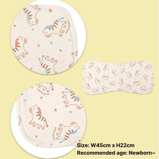 Withorganic Organic Cotton Newborn Burp Pad - Baby Horse