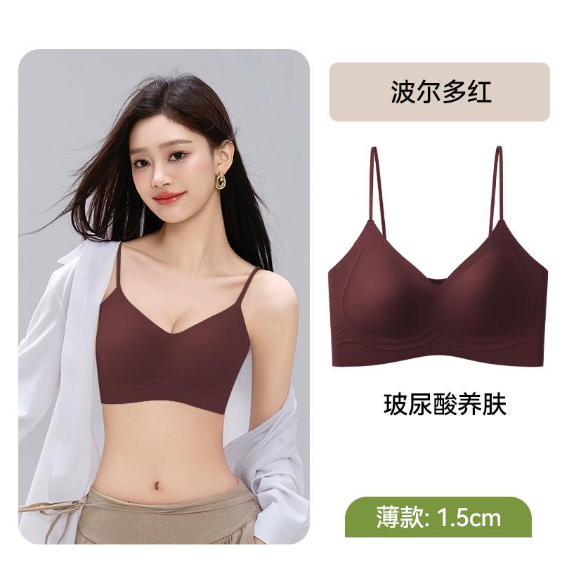 Liquid foundation seamless underwear women's sub-breasts anti-sagging small breasts gather underwear comfortable thin shoulder straps bra