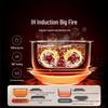Xiaomi IH Rice Cooker S1 CN Plug (adapter Included)