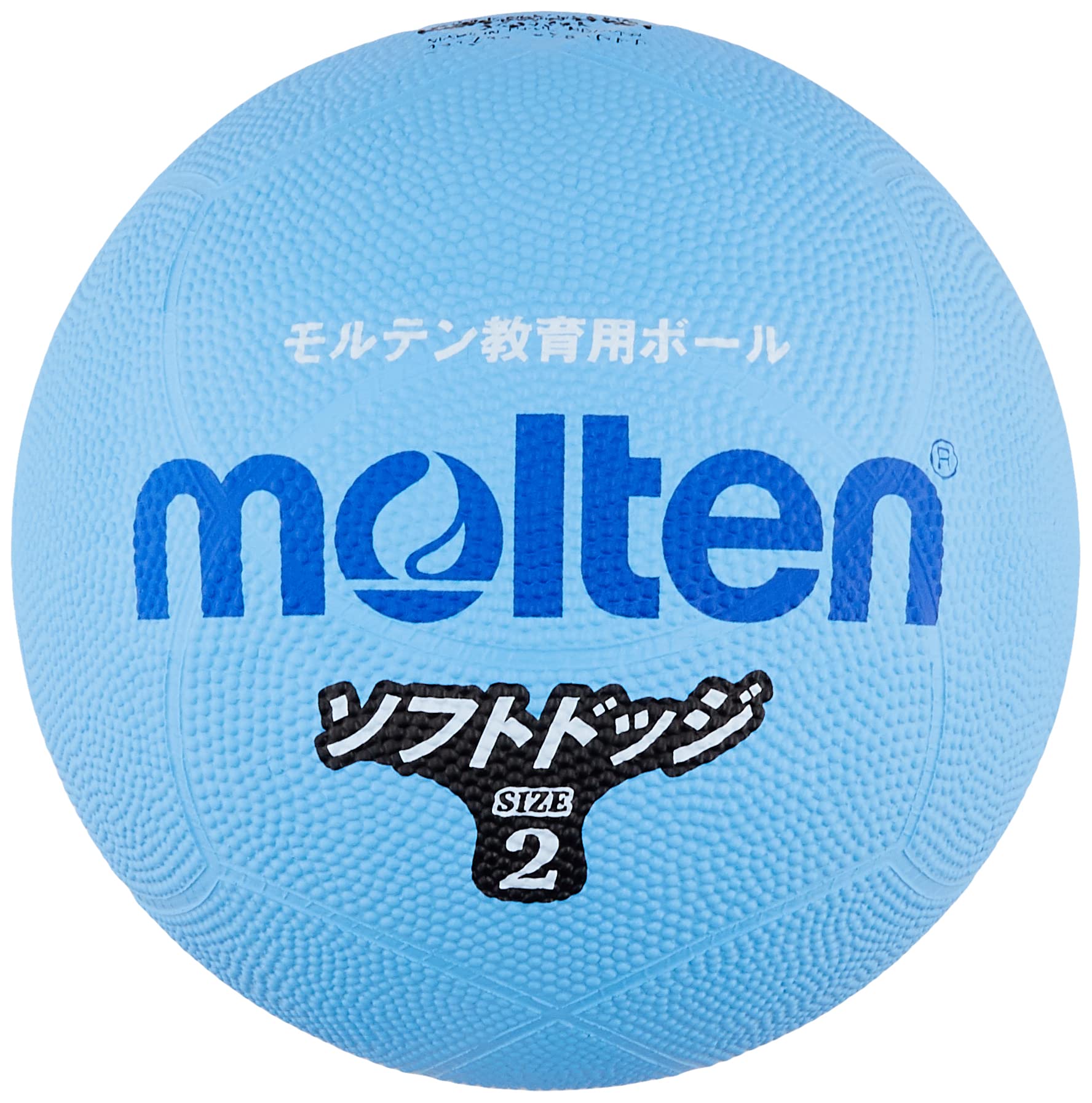 

Molten Soft Line Dodgeball SFD2SKL