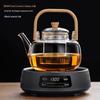 Qiwei Mini Electric Ceramic Tea Heater