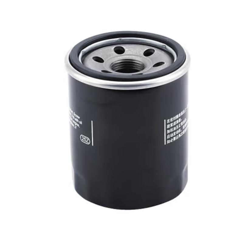 Chariot Master Oil Filter for Liebao CFA6470