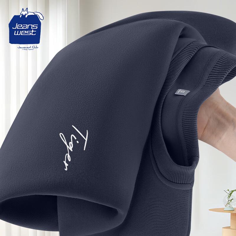 Jeanswest Club Men's Fleece Round Neck Sweatshirt