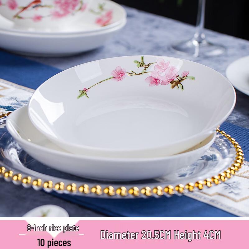 

Jingdezhen Bone China Peach Blossom Dinnerware