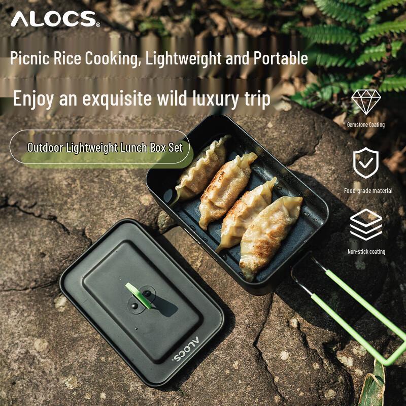 ALOCS City Escape Outdoor Mess Kit with Alcohol Stove One Size