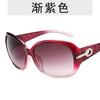 Sunglasses Women's Sunglasses