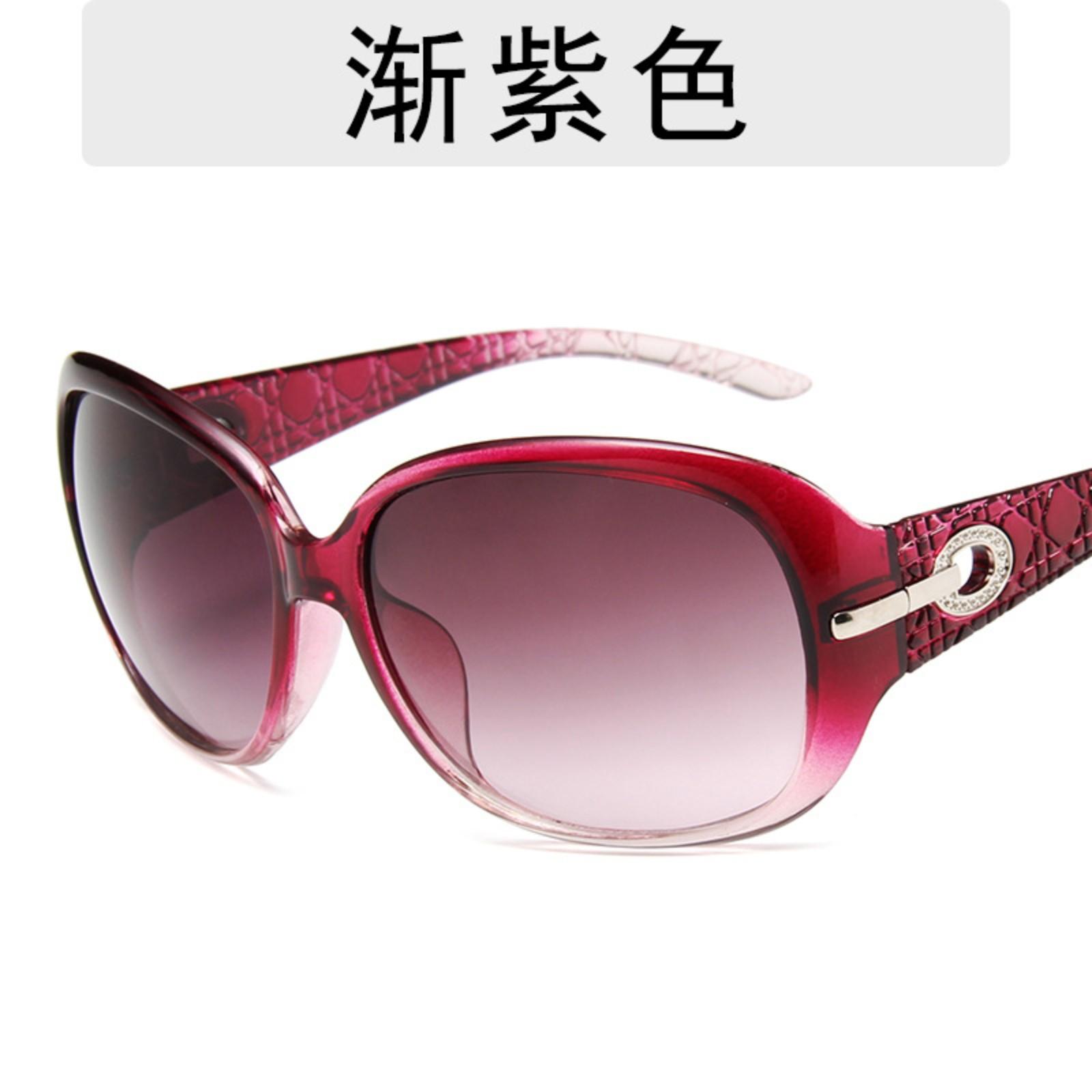 

Сонячні окуляри Жіночі сонцезахисні окуляри One Size фіолетовий