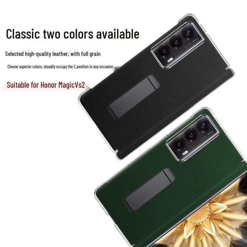 Honor MagicVS2 Mobile Case: Premium Protective Cover with Stand