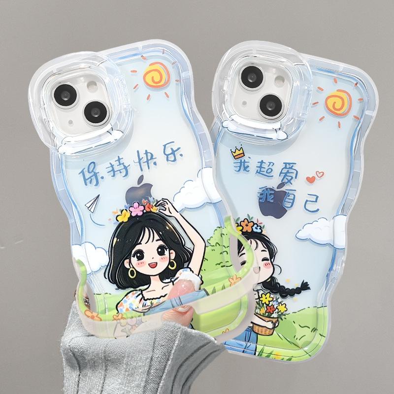 Happy Girl Applies To Apple 16promax Mobile Phone Case 13 Transparent Silicone 15 Double Bracket 14 Cute Cartoon 12