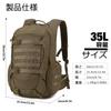 Mardingtop Military Tactical Outdoor Molle Black Backpack, Bag, 35L, Mountaineering, Camping, Hiking, Travel, Activities, Compatible,
