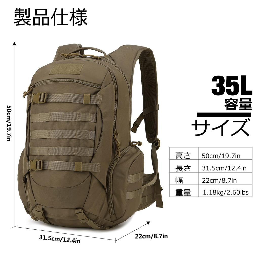 Mardingtop Military Tactical Outdoor Molle Black Backpack, Bag, 35L, Mountaineering, Camping, Hiking, Travel, Activities, Compatible,