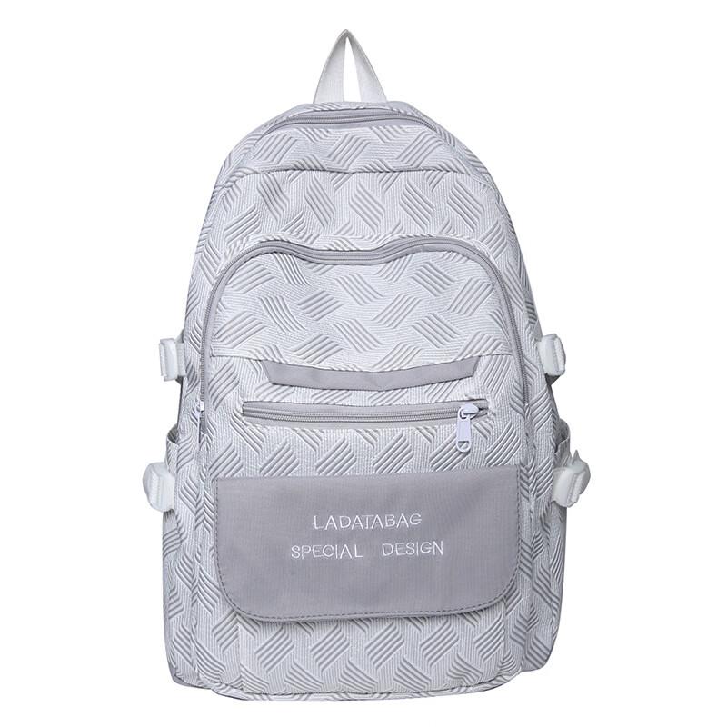 miflame Jiyun Travel Color-block College Backpack One Size