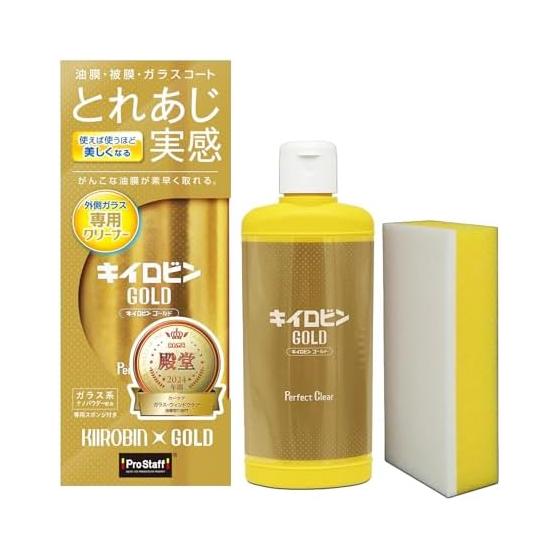 Prostaff Car Wash Supplies Средство для удаления масляной пленки со стекол Kiirobin Gold 200 г с губкой для мытья стекол Удалитель пятен на водной основе A-11